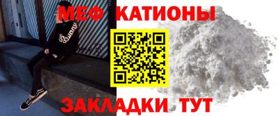 ALPHA-PVP Берёзовский