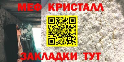 дурь Изобильный