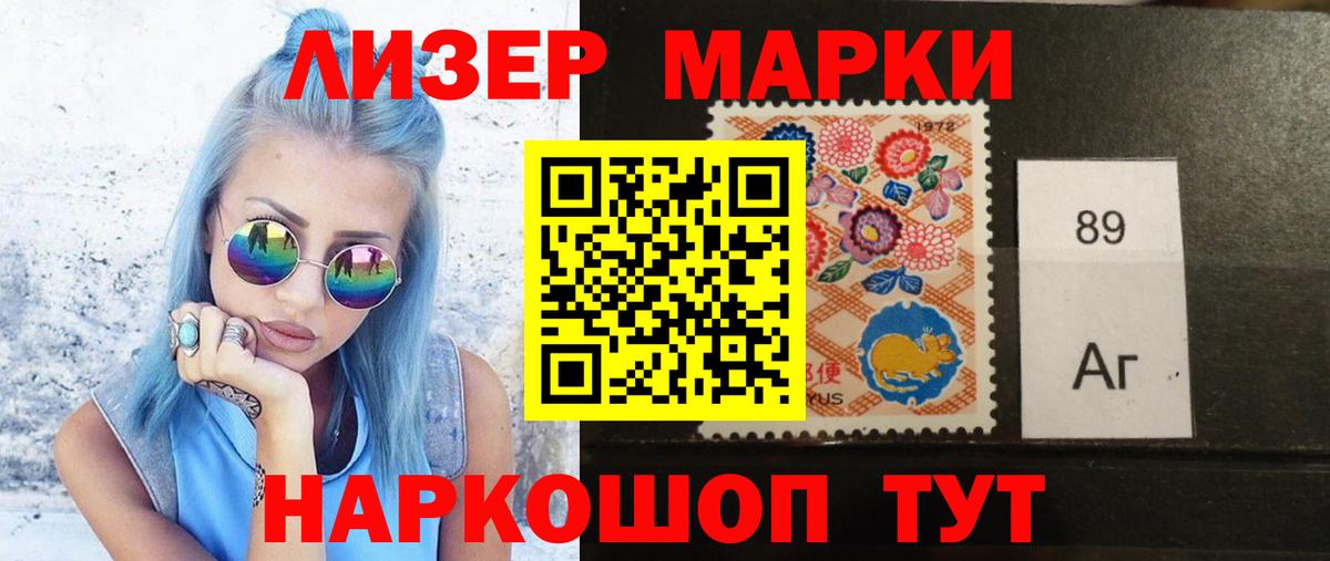 Лсд 25 экстази ecstasy  Вход с VPN  Лсд 25 экстази  Черняховск  ЛСД экстази ecstasy 