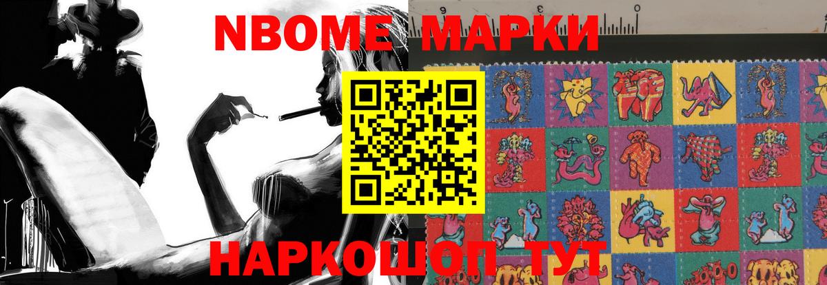 LSD-25 экстази кислота  OMG ССЫЛКА  LSD-25 экстази кислота  Черняховск 